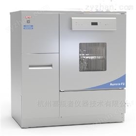 实验室全自动清洗消毒机、清洗机、洗瓶机