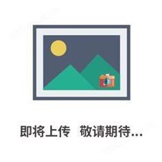 双光束紫外可见分光光度计